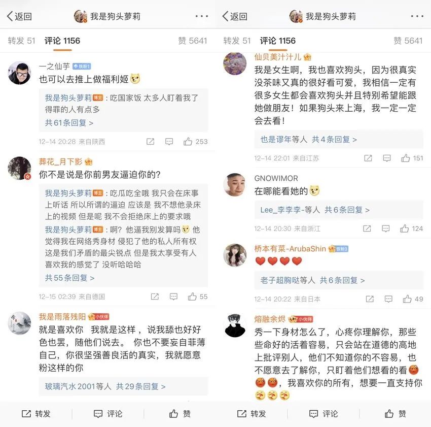 mmexported8dfe0a9096589a6d59c03df3f31d7b_1671169977133