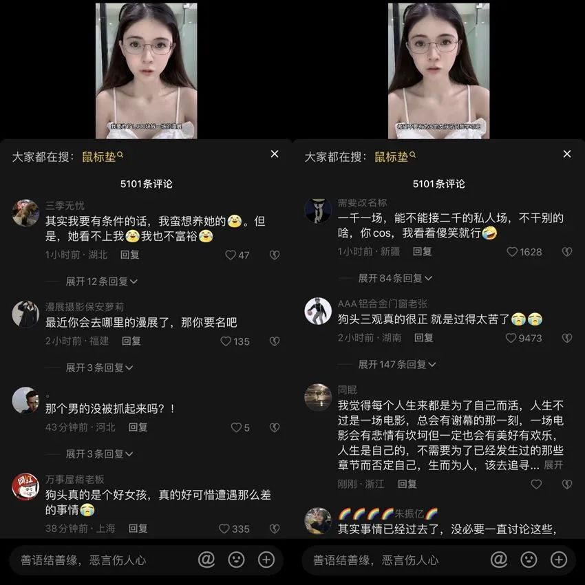 mmexport7dab8c206c62aefd4504072d23dfeea5_1671170079545