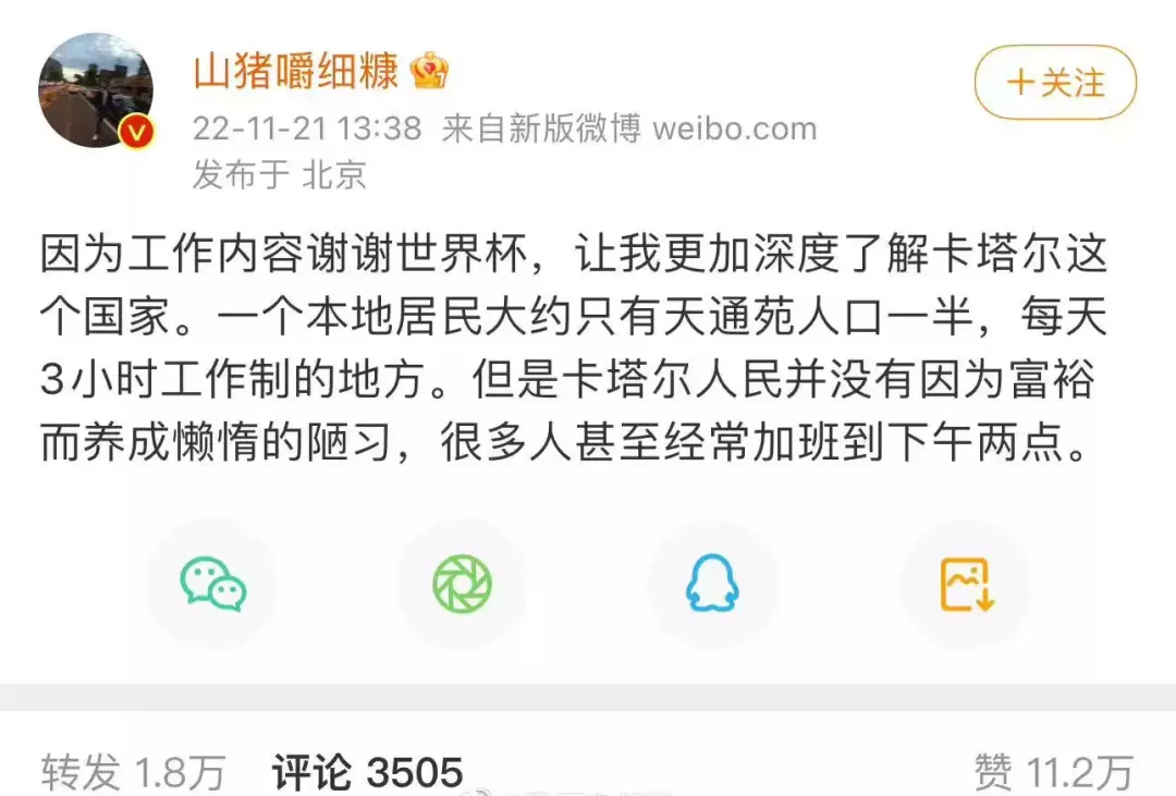 mmexport1671373241578