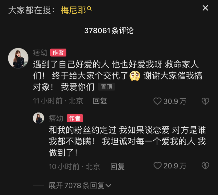 mmexportd909b4b452bb5f382746dfafb26cc538_1672141199405