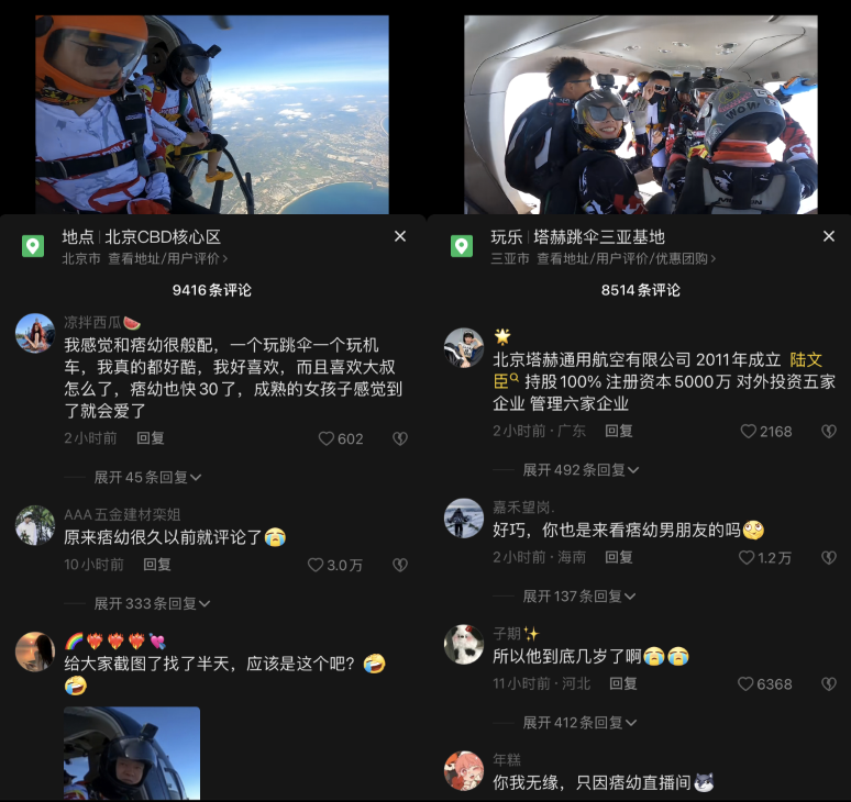 mmexportebf33c673b142c610f3b4b0f4e00fefb_1672141300320