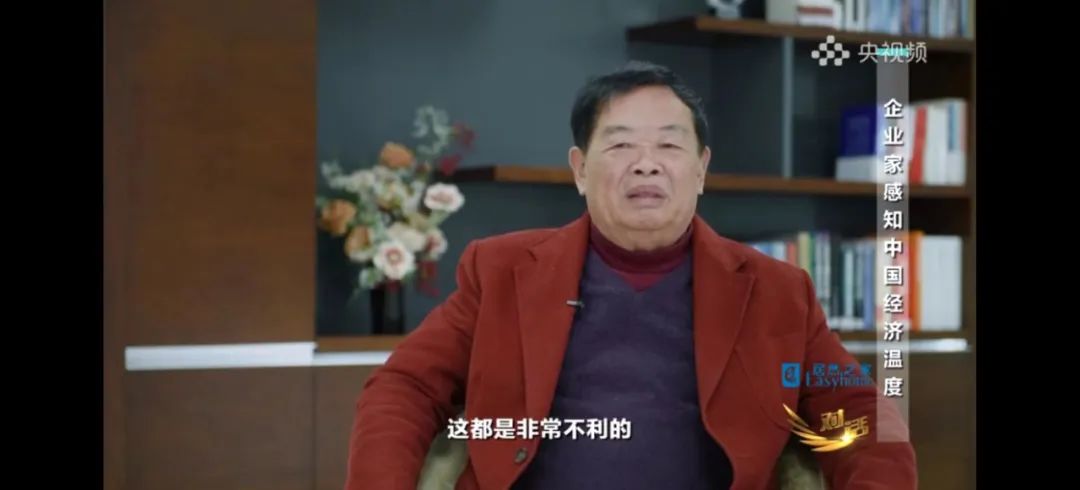 mmexportb89f7e614521daab5d7384fd5a86622e_1674715593390