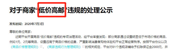 mmexporteb1e7cfaea7d1a93197d9e46d4198d02_1674831233380