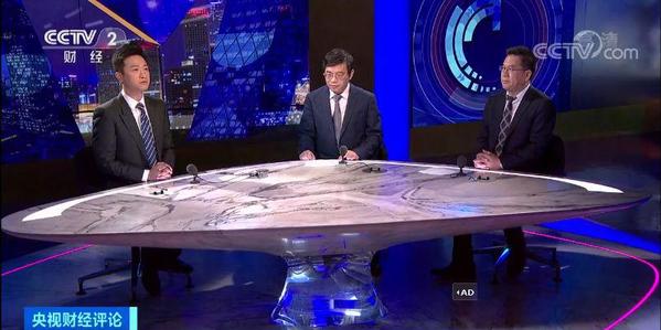 区块链是什么意思怎么赚钱(区块链是什么意思)-首码网-网上创业赚钱首码项目发布推广平台