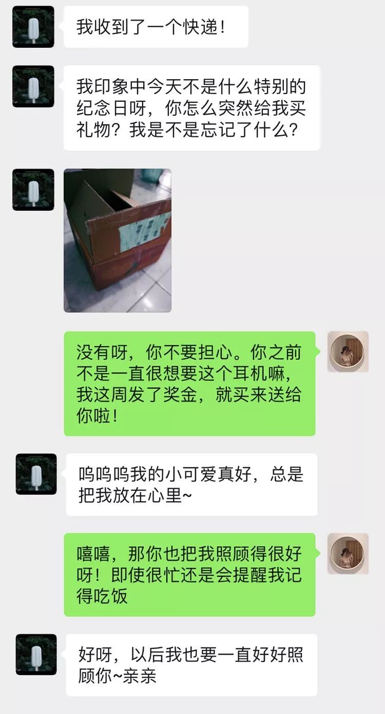 mmexport9c5f6c7eee779da55ec27dbb35538bfd_1677734834407