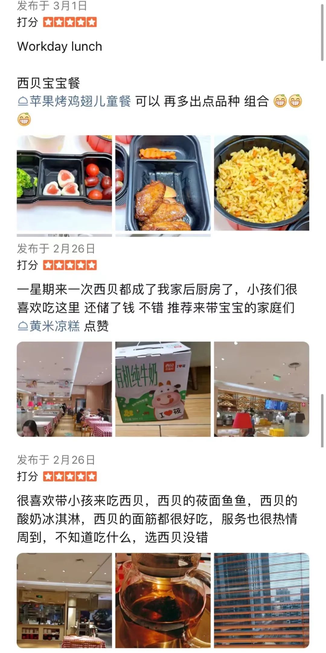 mmexportd3edf2b084421c7ada3d622bd86bf8f5_1677863830247