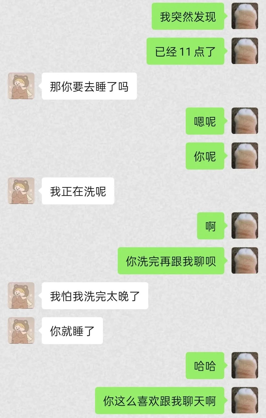 mmexport37fac0c811d787afdf4ebfe494932e57_1678192931755