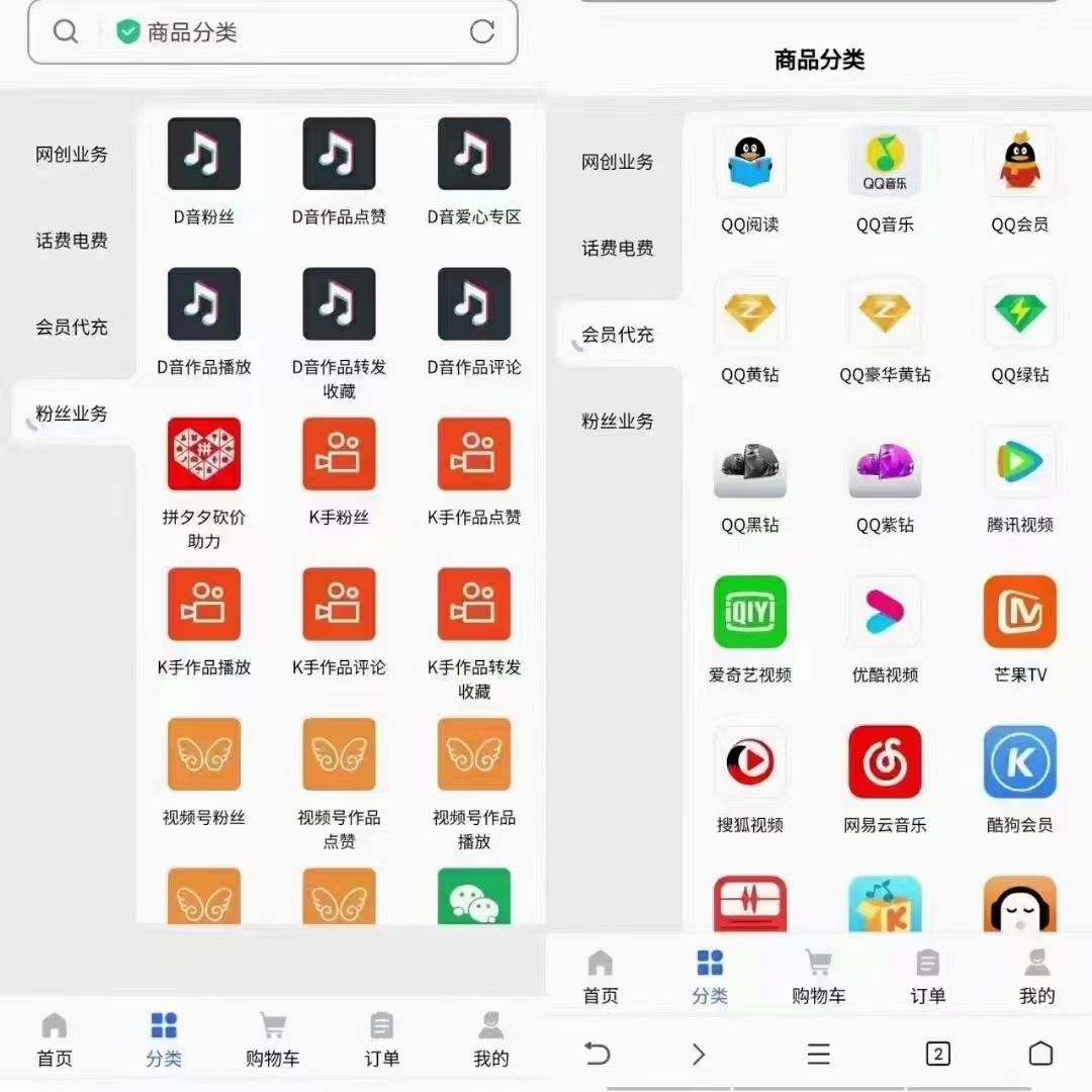 mmexport1678294776735