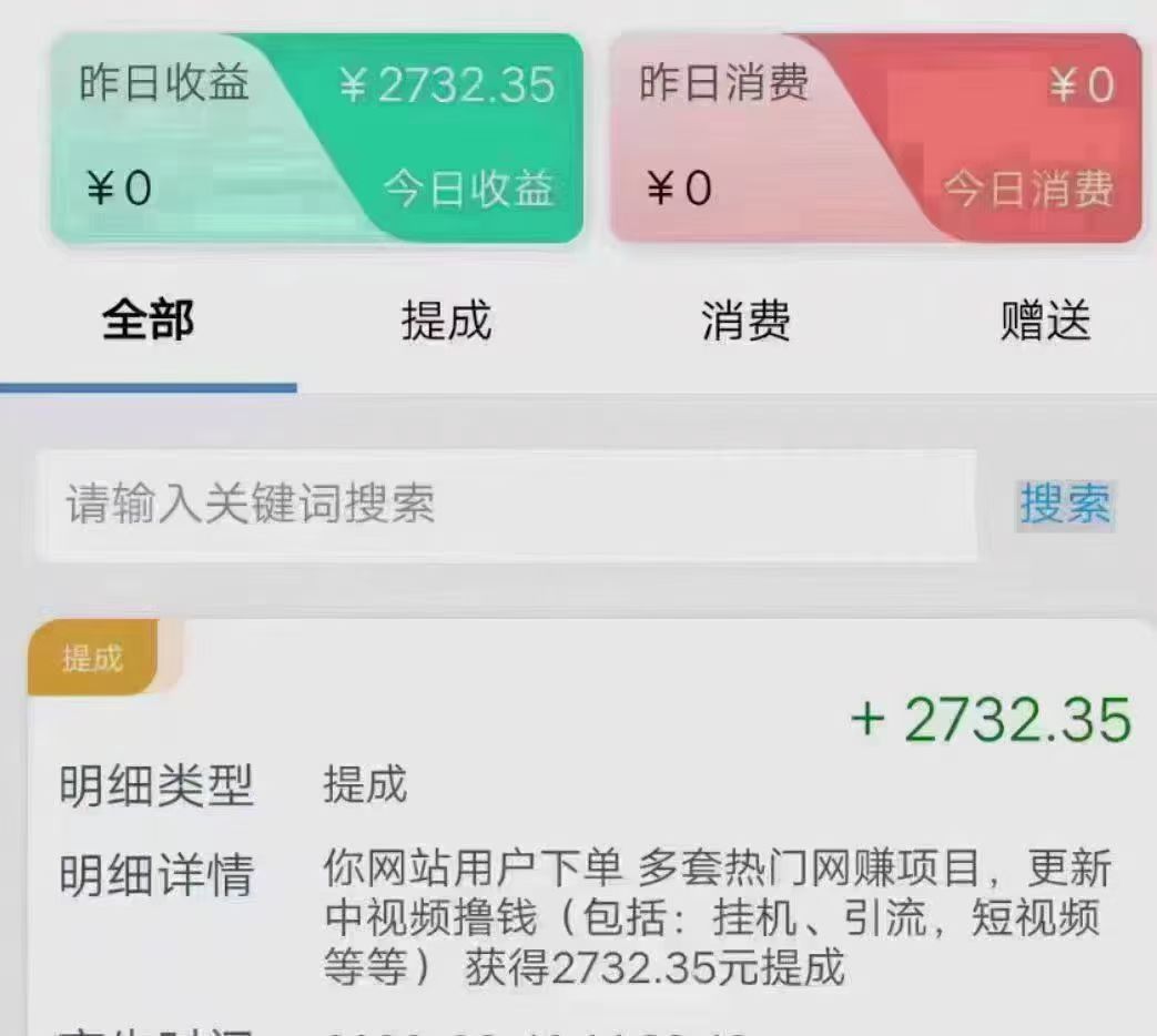 mmexport1678294767821