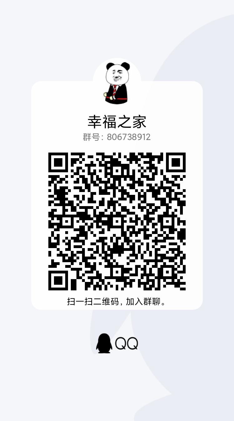 qrcode_1678618661618
