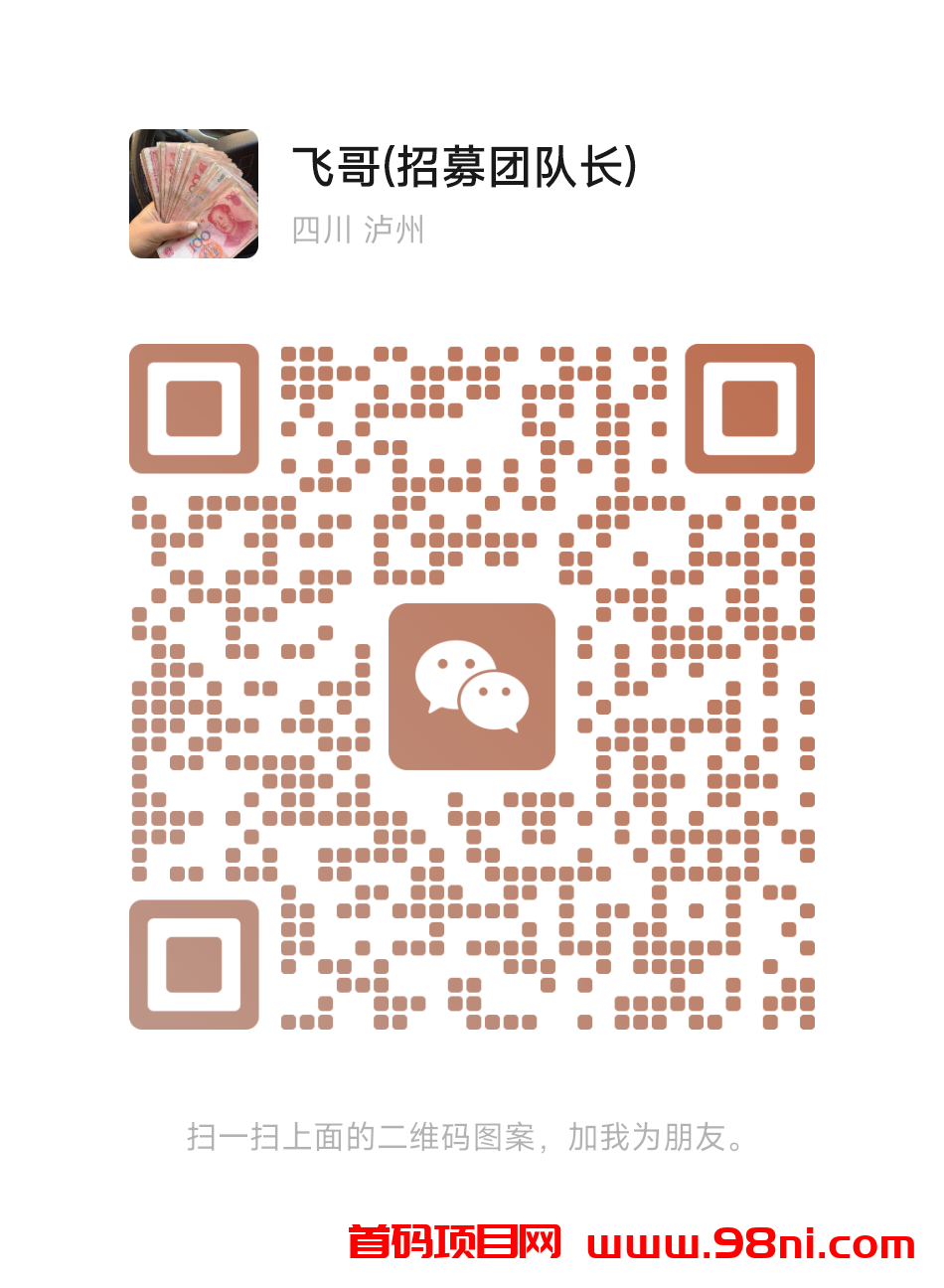 mmqrcode1678503249479