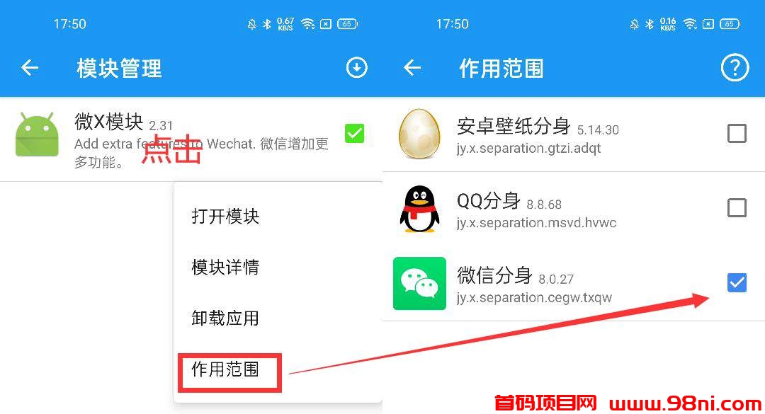 2579137206610343-34578b6224370b547aae758516dd312a