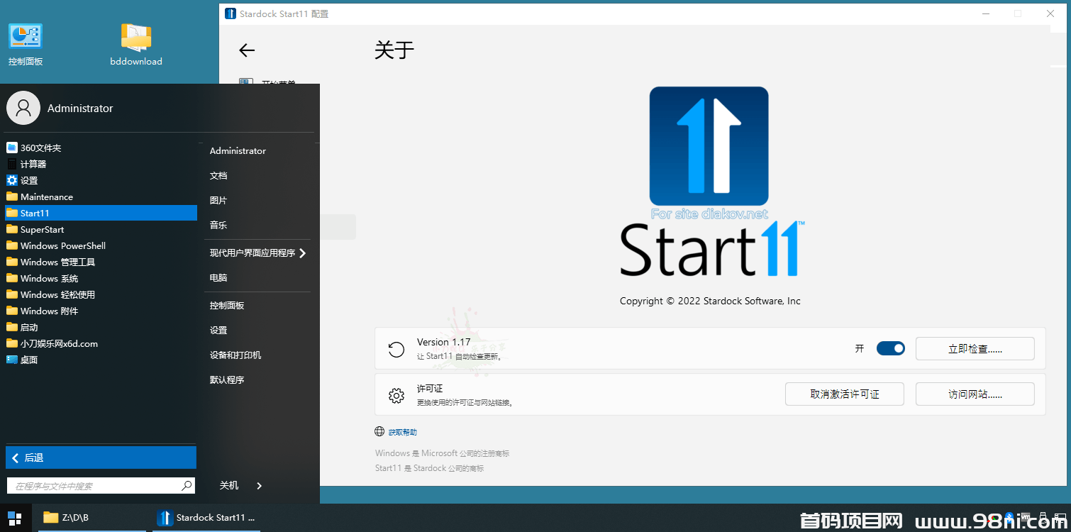 2755315822910997-050605cd9c9d066febb1bdf5b5f3e9fb