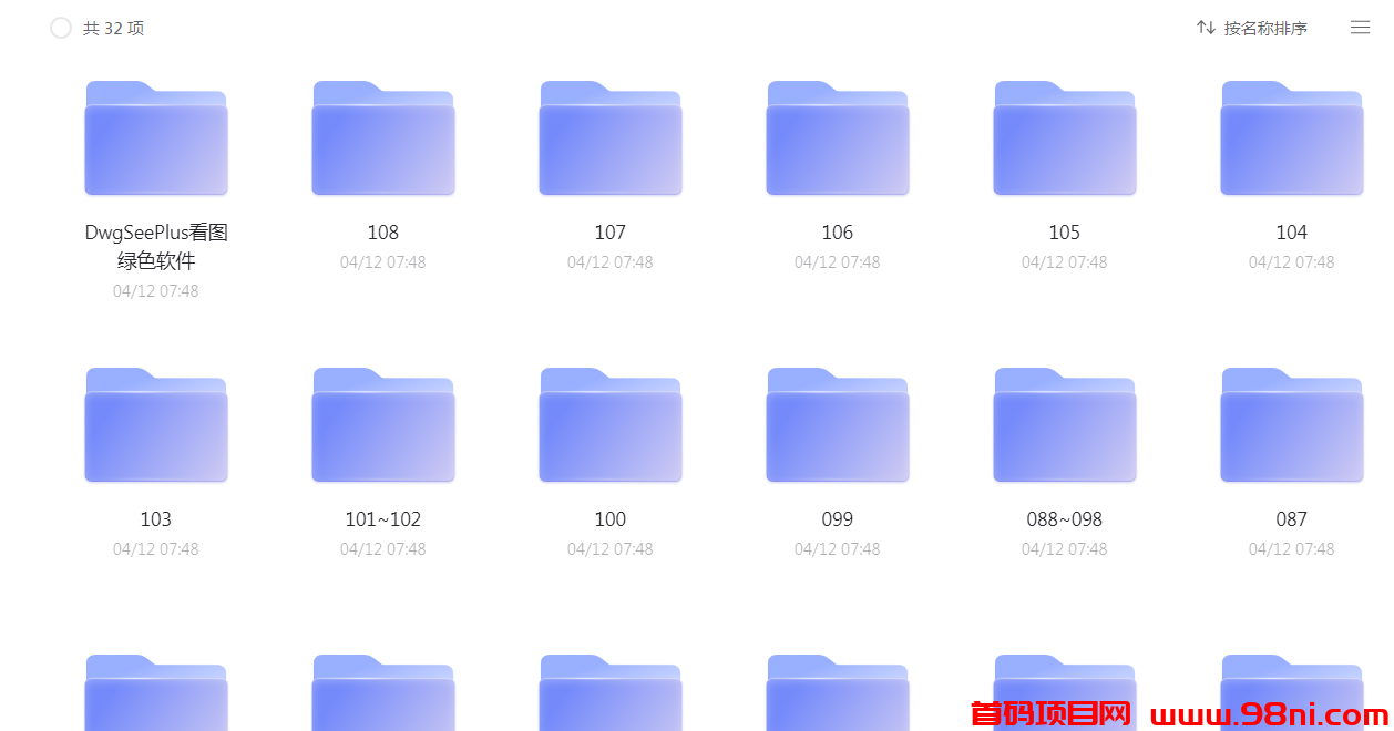 2812484793562405-26fd231187c462a03f6227d5d42357e8