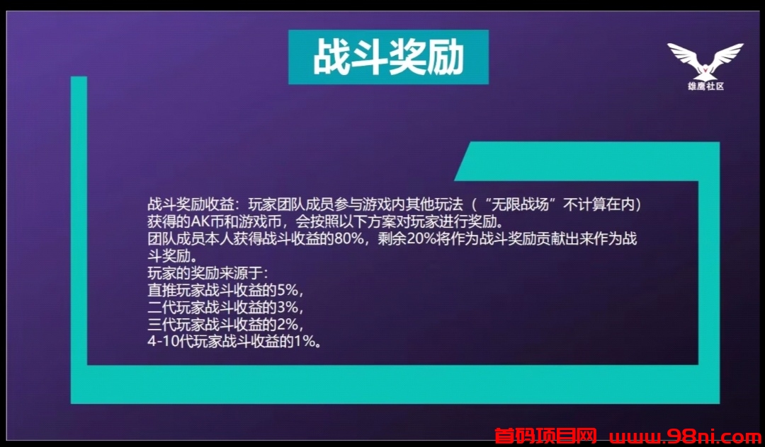 Screenshot_20230319_211629