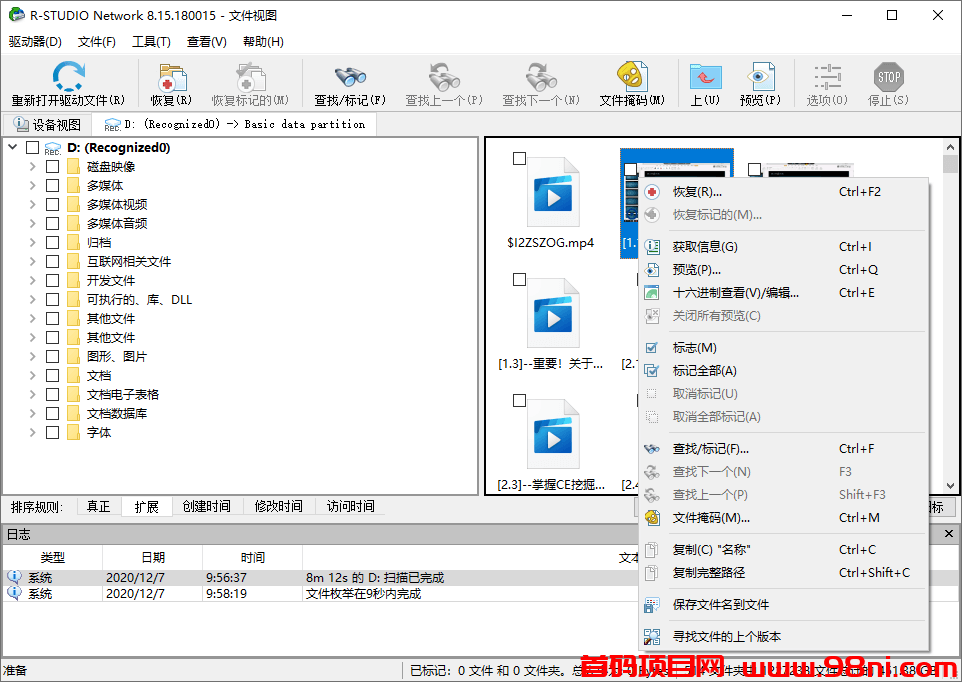 3403925946557119-9e2319d6bd8dee492b460db7e2bf0fcf