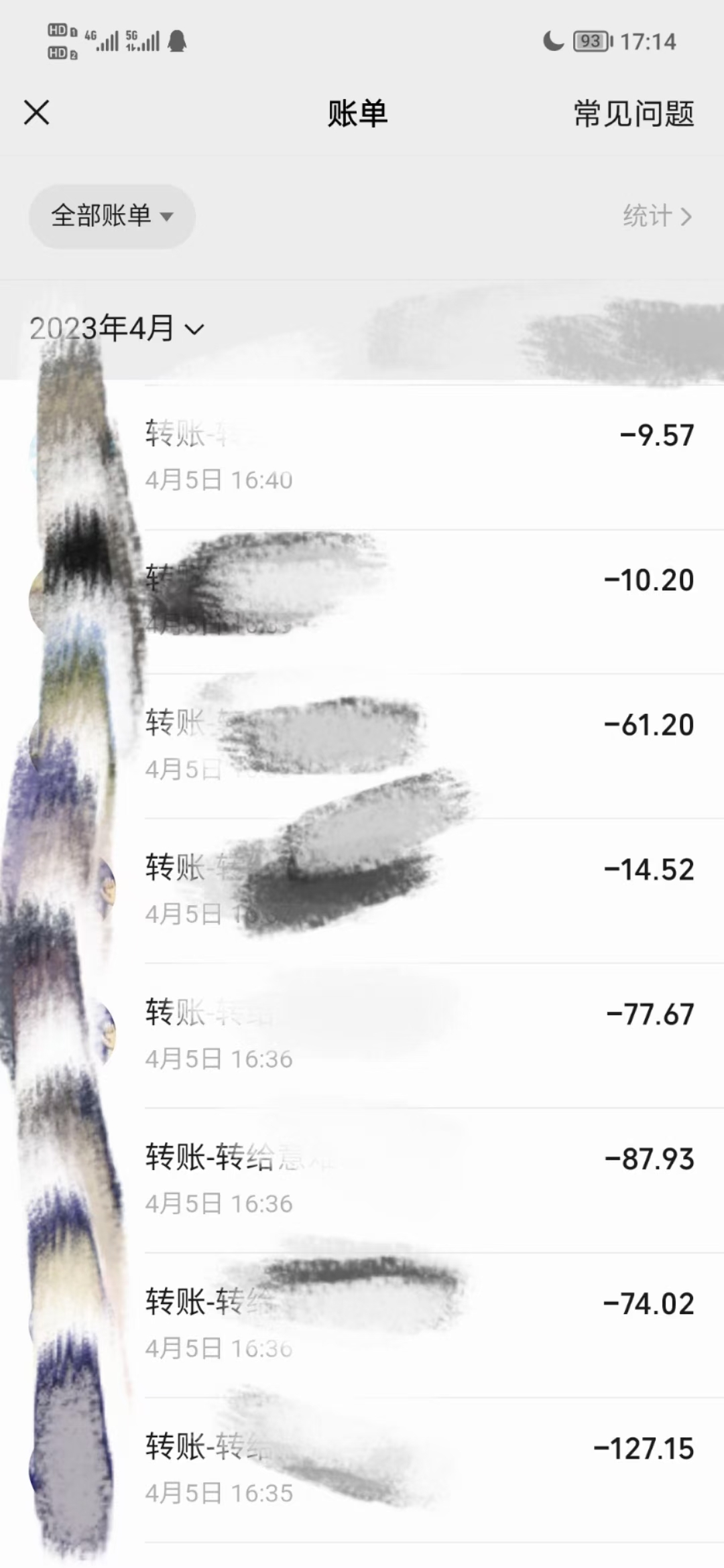 mmexport1680701106046