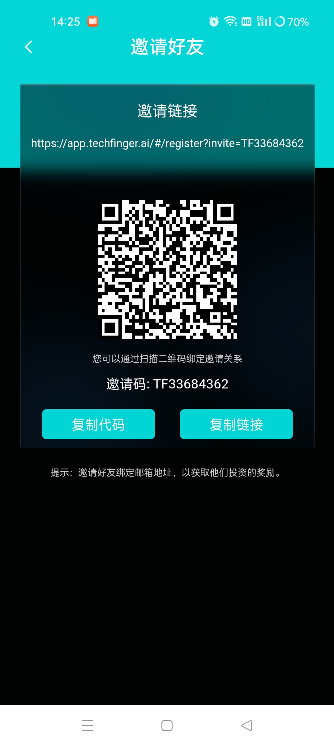 Screenshot_2023-04-11-14-25-44-49_a190f5c15ade69139b11cb7798220f83