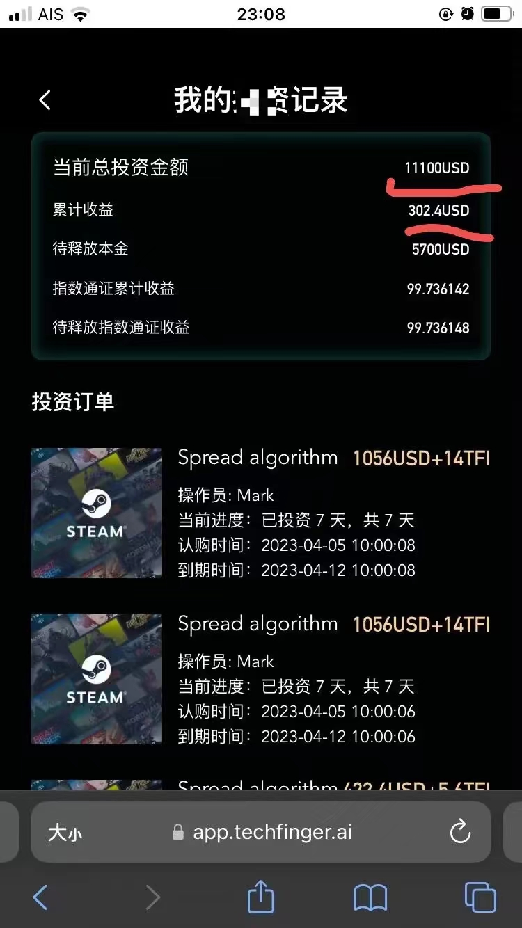 mmexport1681350728879