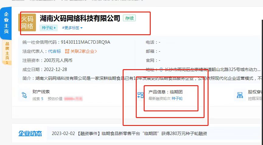 mmexport1680765539264