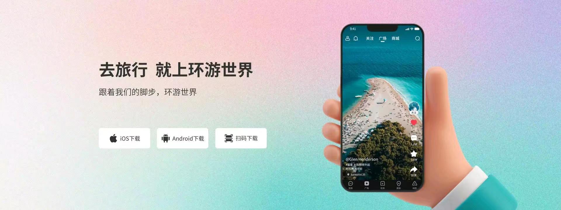 微信图片_20230413171948