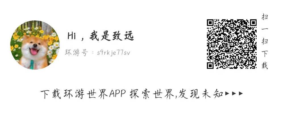 微信图片_20230413171959