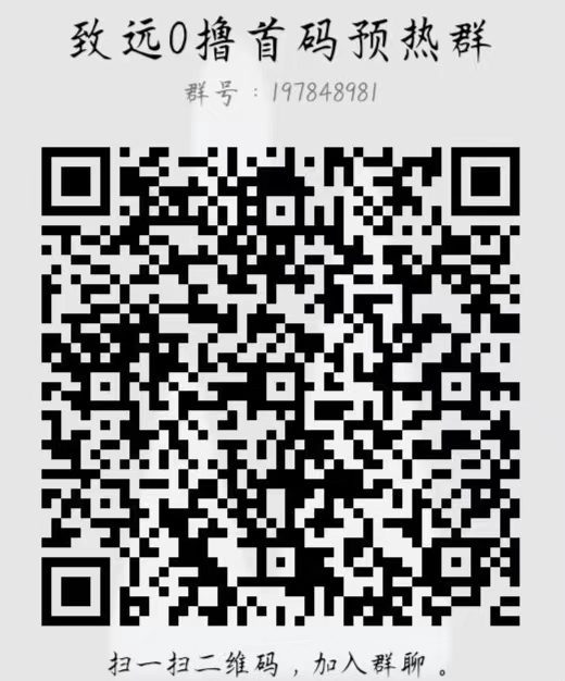 微信图片_20230417120433