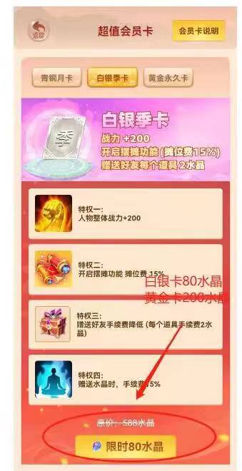 微信图片_20230418152219