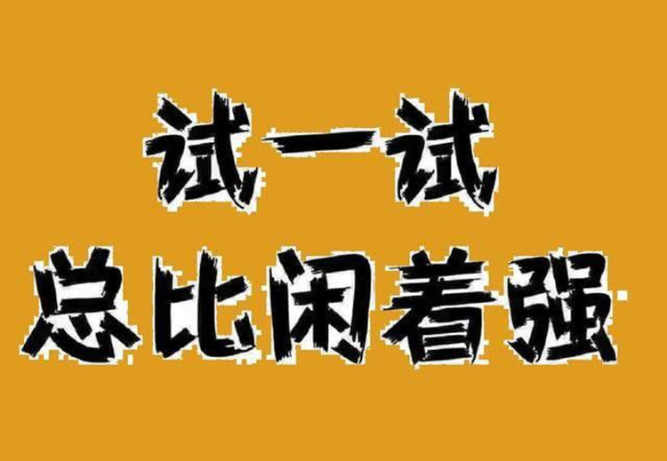 20230330140800168015648046590