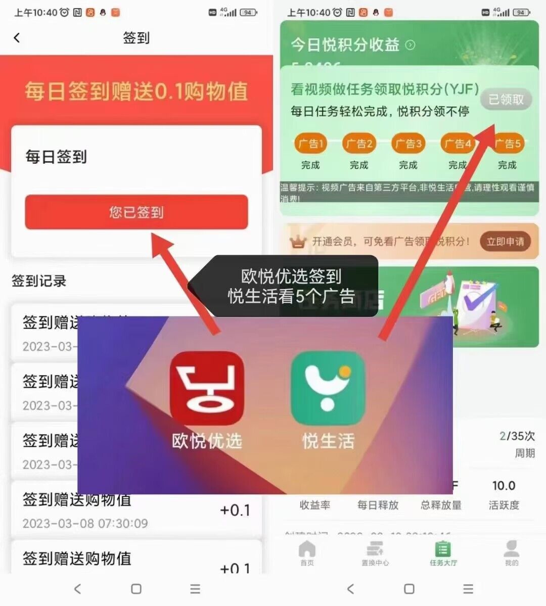 QQ图片20230424172514