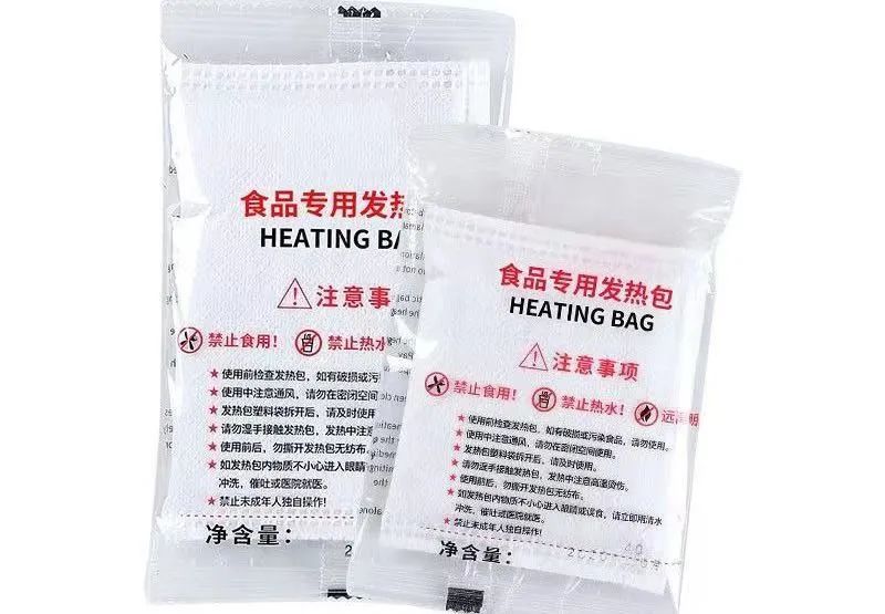 mmexportf457e4e7d771bbbd7a88cde75ecc3832_1682346283914