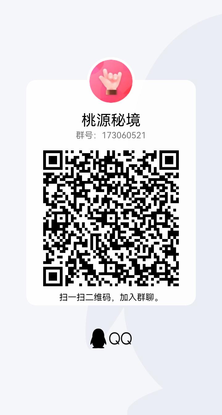 qrcode_1682370961129