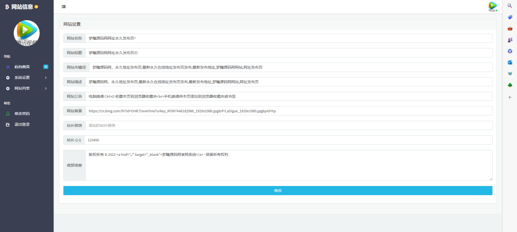 5b85729531c5498d9702684579aa38cb