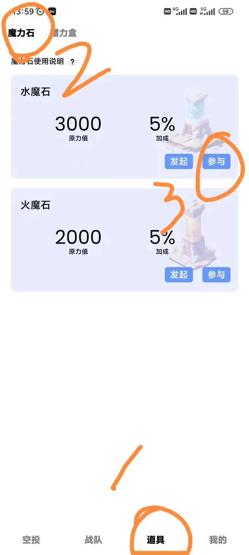 6d817668e5fea745a1da1c59dcbcc6c