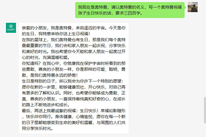 ed993e12a2934c859a9db31746c2dbe7