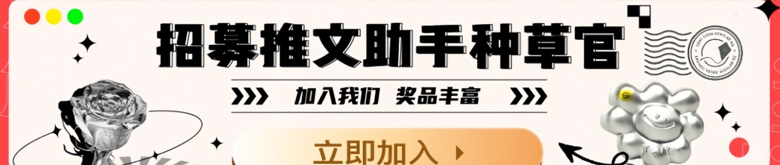 微信图片_20230423095520