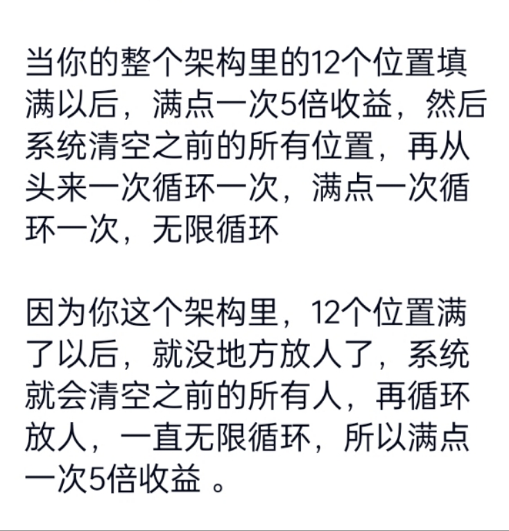 mmexport1682493498513