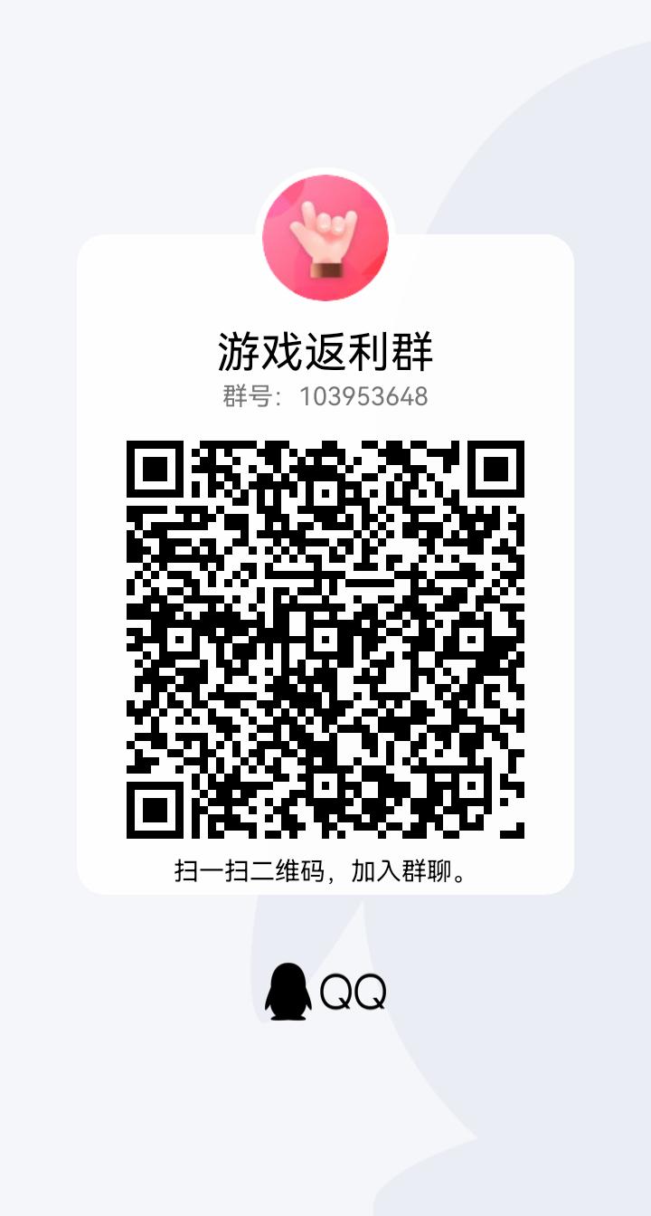 qrcode_1682534033314