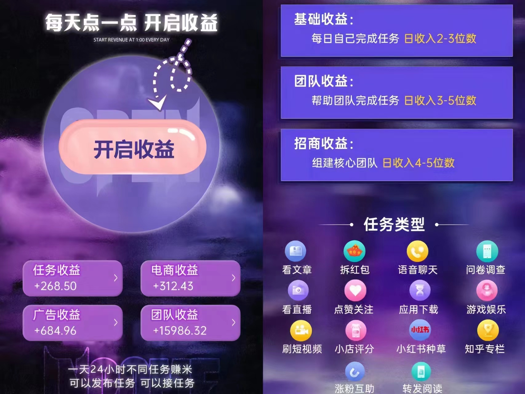 微信图片_20230403145007