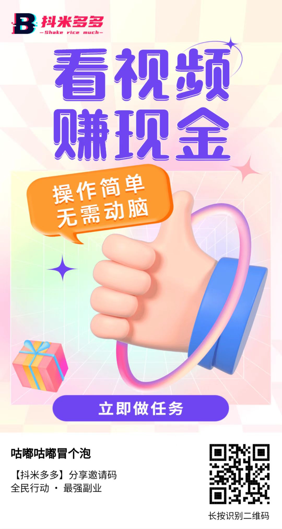 微信图片_20230427101422