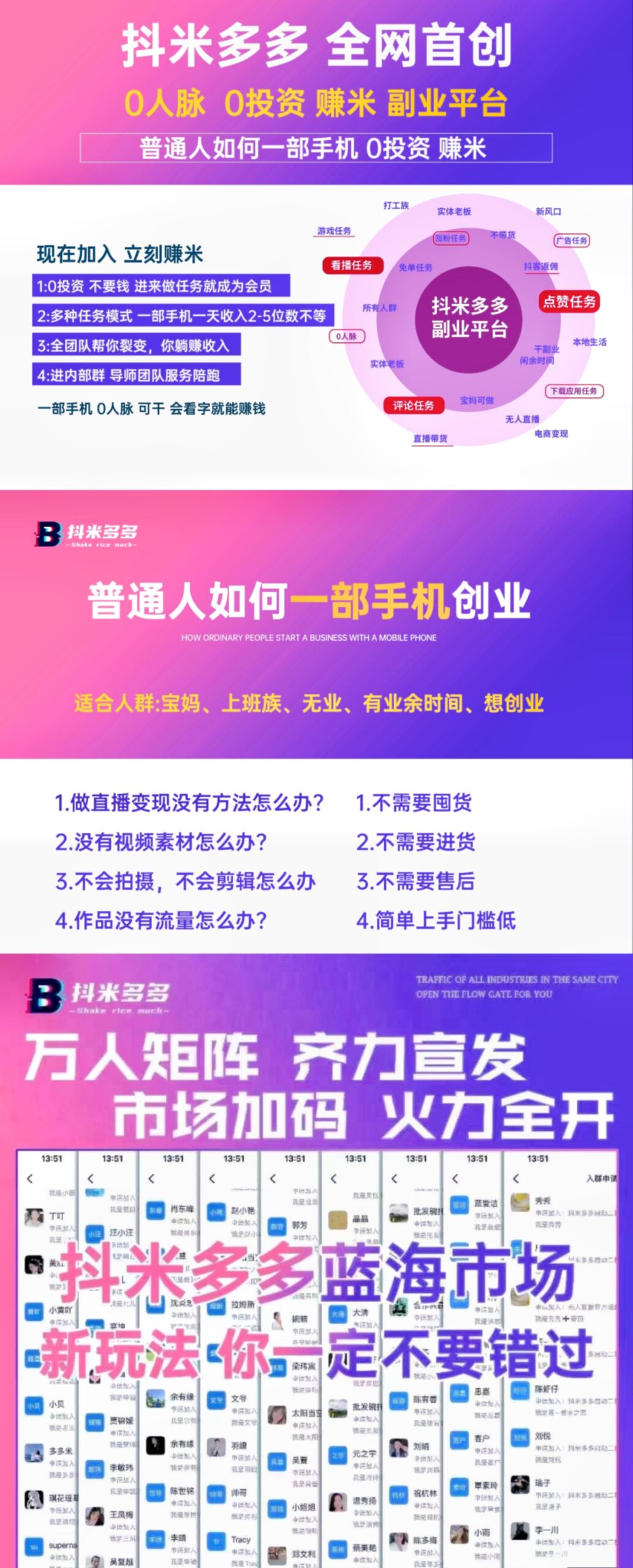 微信图片_20230228084356