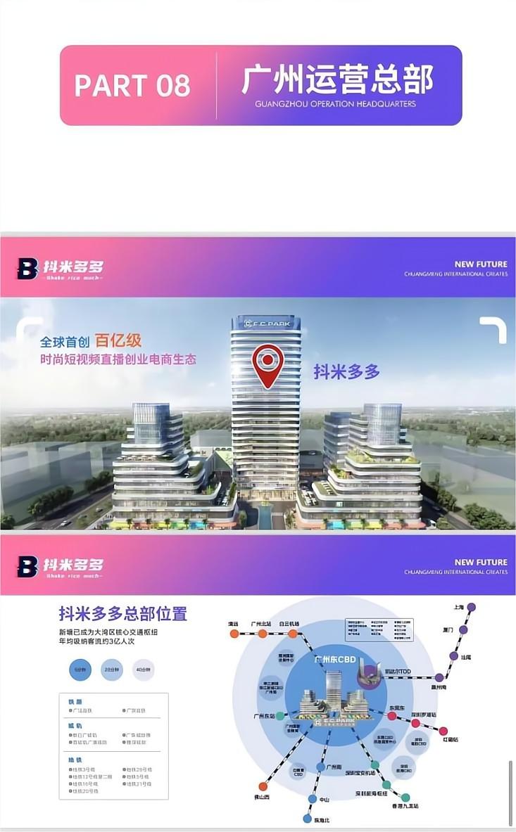 微信图片_20230228084437