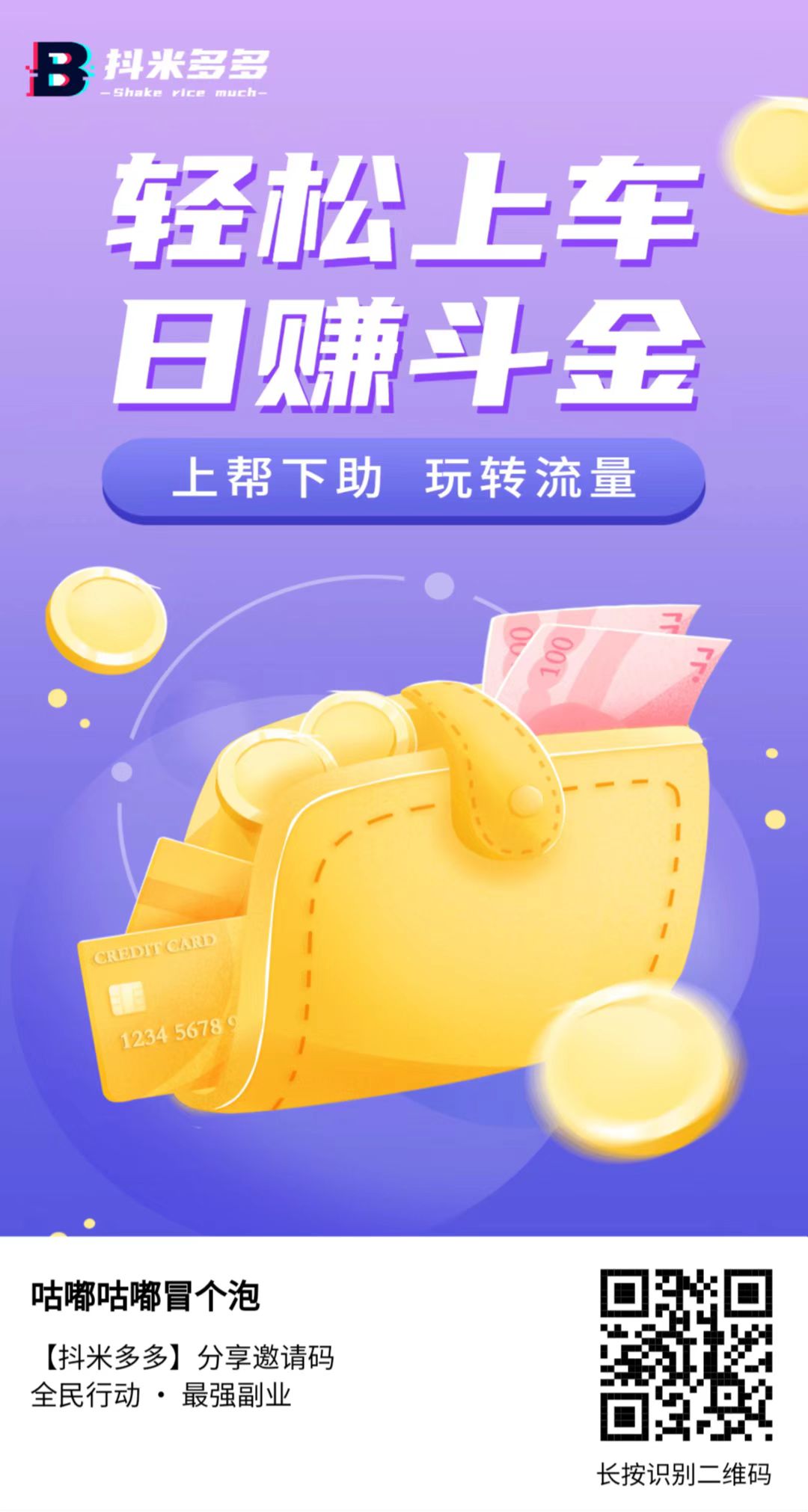 微信图片_20230427101427