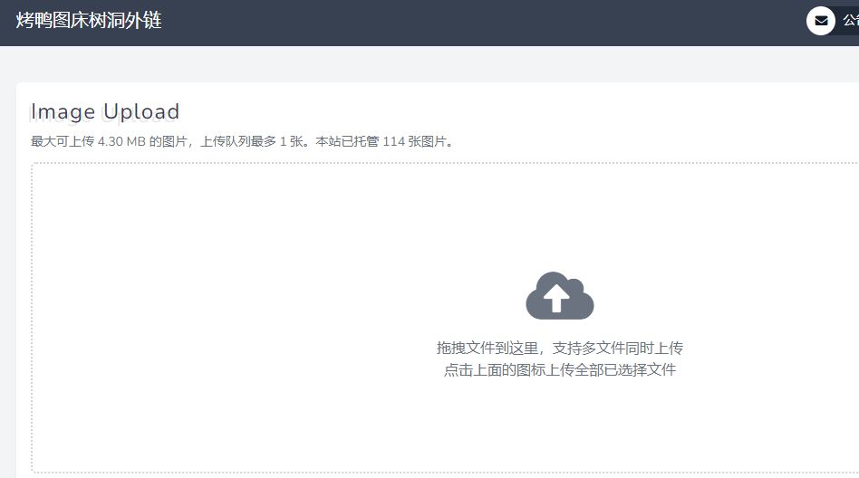 b1428340c149457f8f940808f426cee6