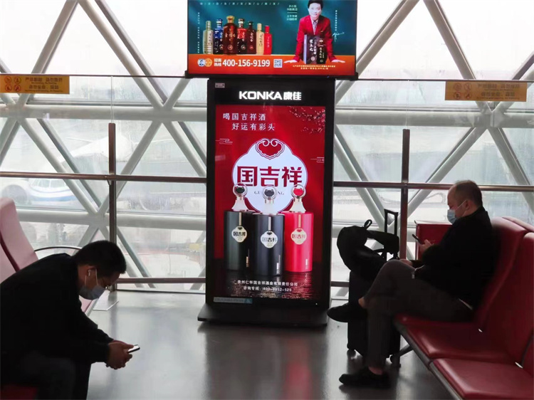 微信图片_20230426114151