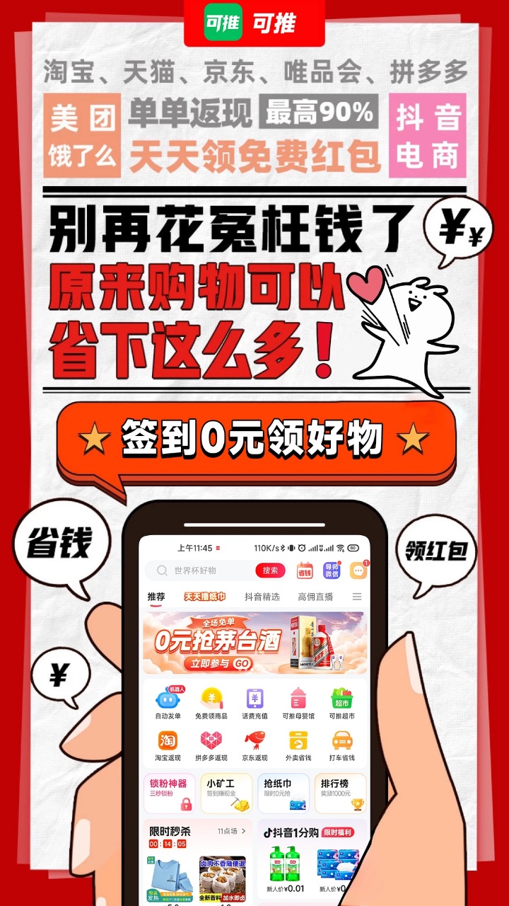 微信图片_20230131132704