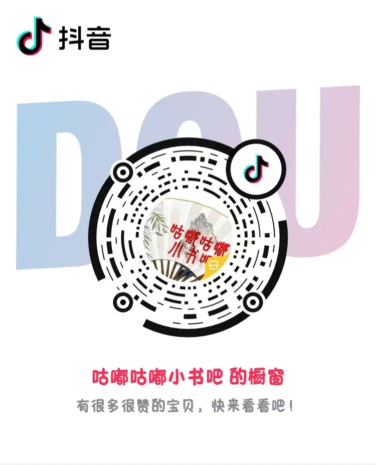 微信图片_20230427160406