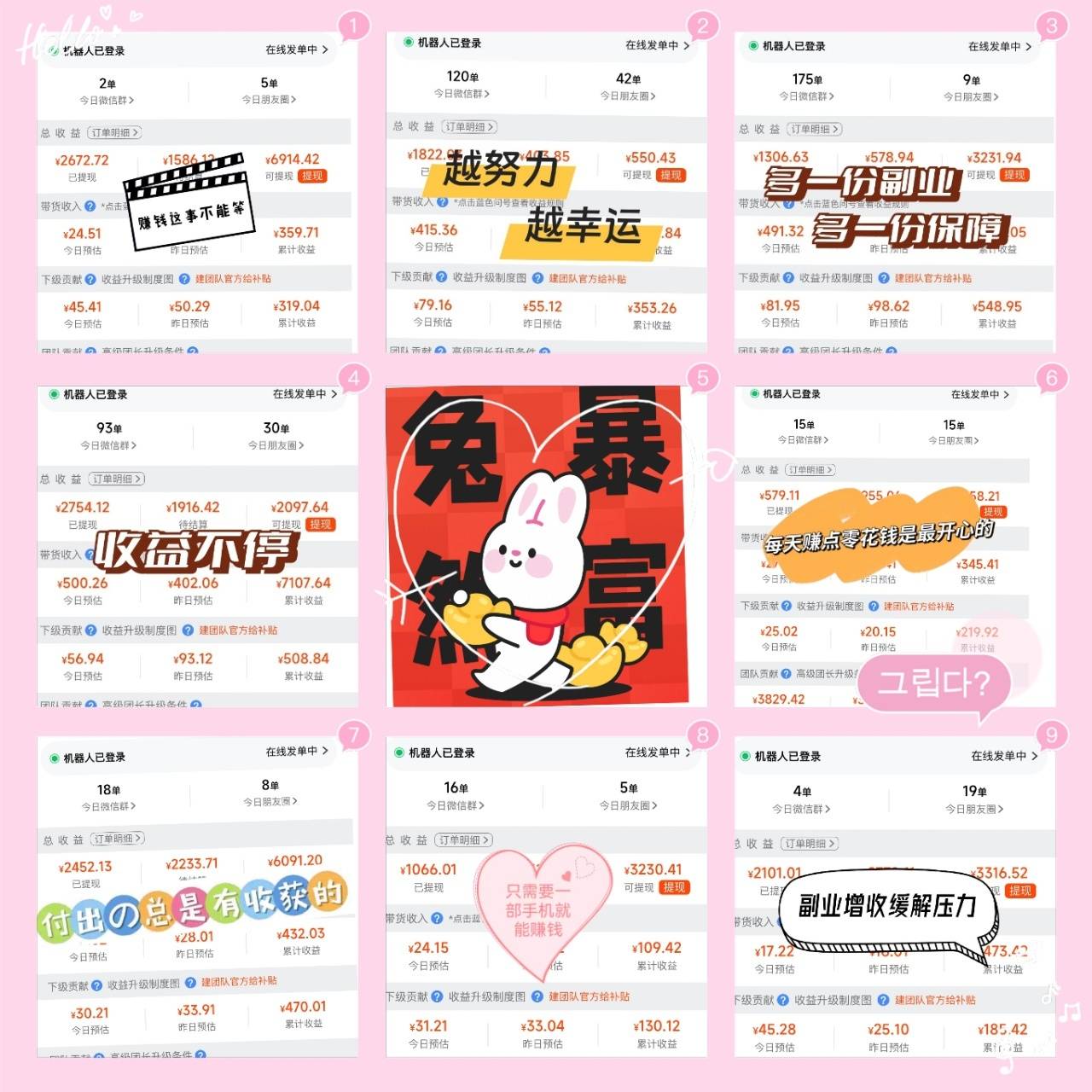 微信图片_20230131132701(1)