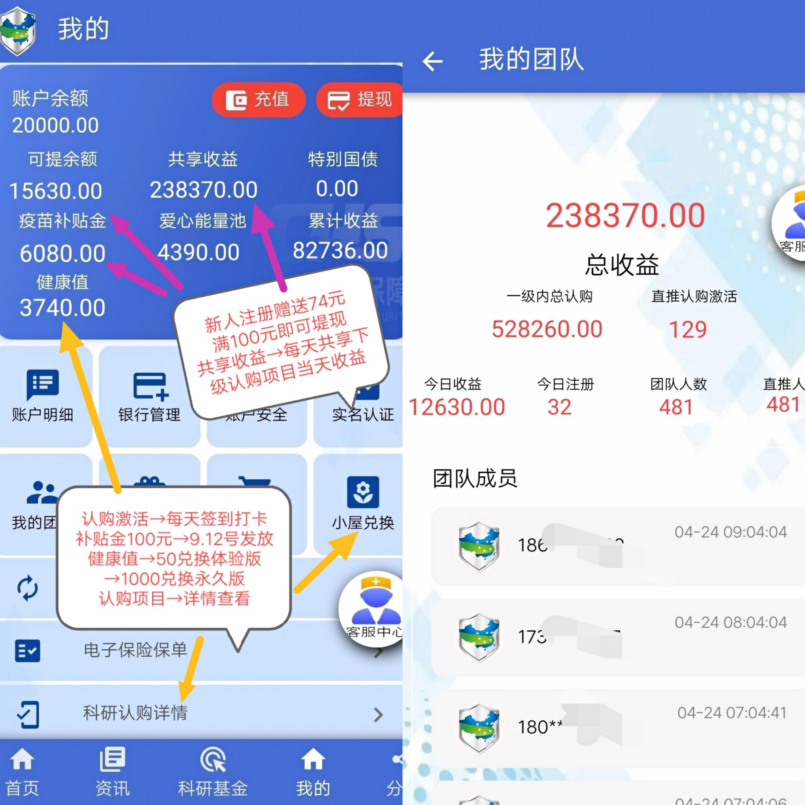 pt2023_04_29_02_59_53