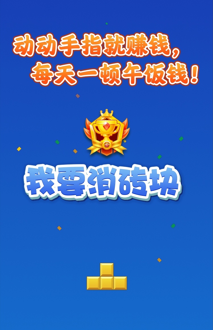 mmexport1682883315441_edit_1440616015220804